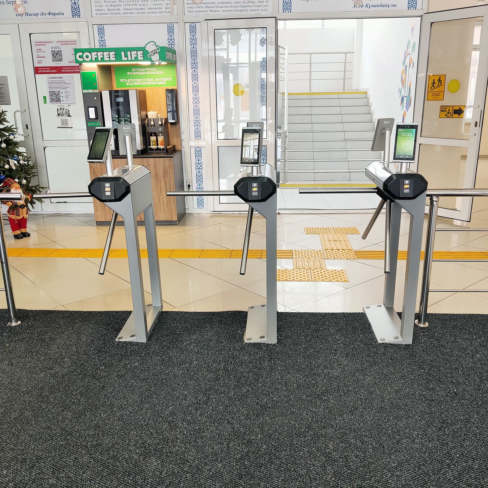 Корпус 2 - фото 3