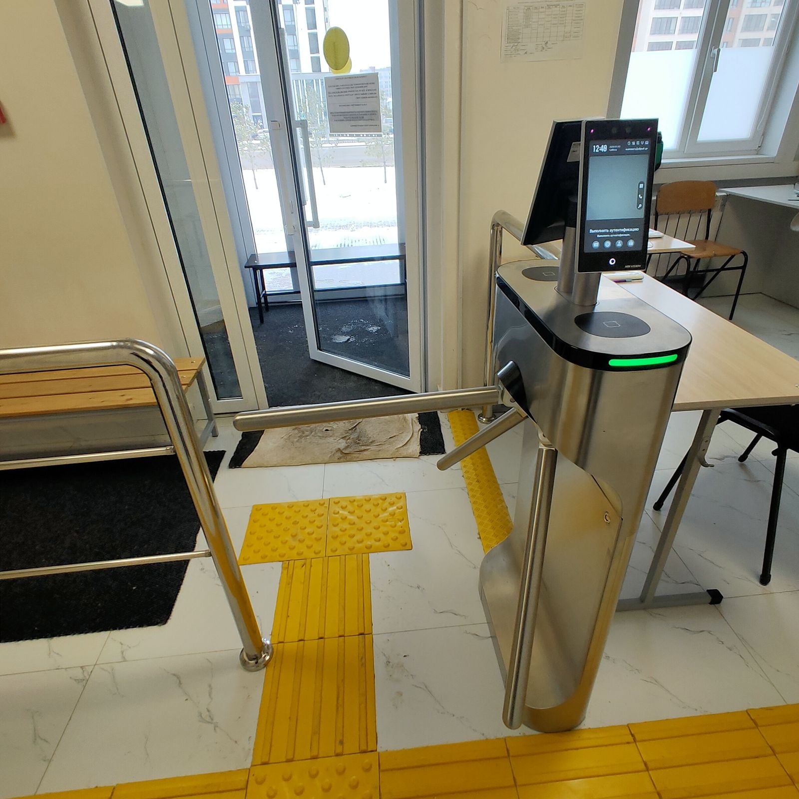 Спортзал - фото 3