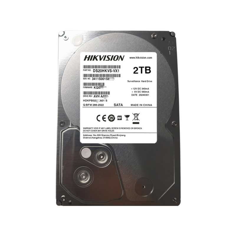 HDD Hikvision DS20HKVS-VX1 2 ТБ — диск для архива